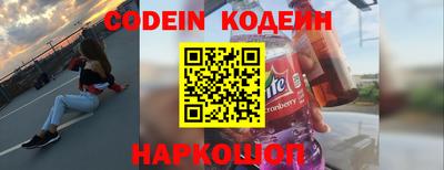 MDMA Рыбинск
