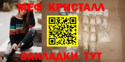 а пвп мука Рязань