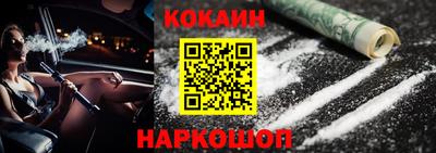 MDMA Рыбинск
