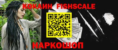 а пвп мука Рязань