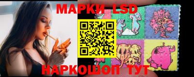 кокаин перу Рузаевка