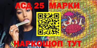 а пвп мука Рязань