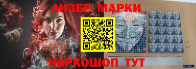 MDMA Рыбинск