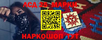 MDMA Рыбинск
