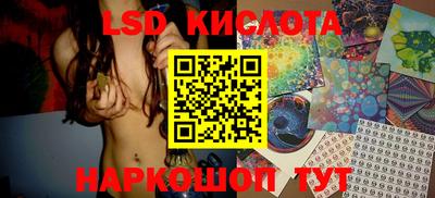 а пвп мука Рязань