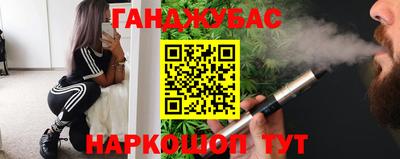 MDMA Рыбинск