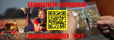 кокаин перу Рузаевка