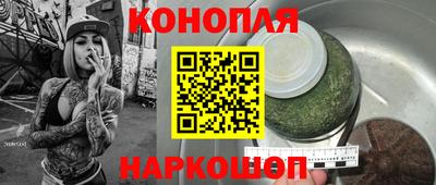 кокаин перу Рузаевка