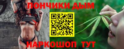 кокаин перу Рузаевка