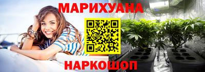 а пвп мука Рязань