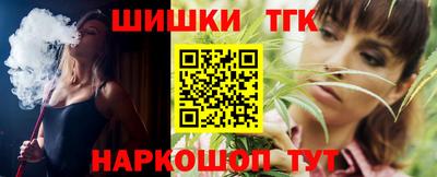 MDMA Рыбинск