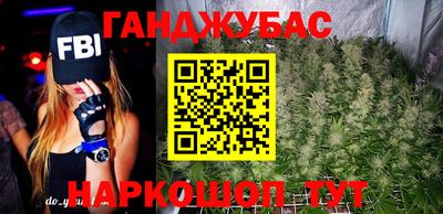 MDMA Рыбинск