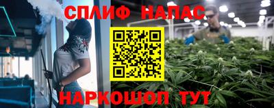 MDMA Рыбинск