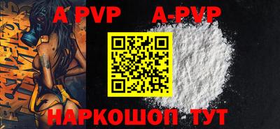 MDMA Рыбинск