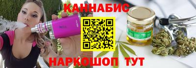 а пвп мука Рязань