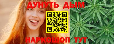 а пвп мука Рязань