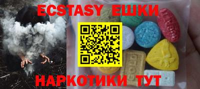 а пвп мука Рязань