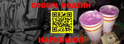 MDMA Рыбинск