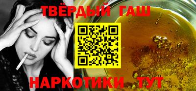 MDMA Рыбинск