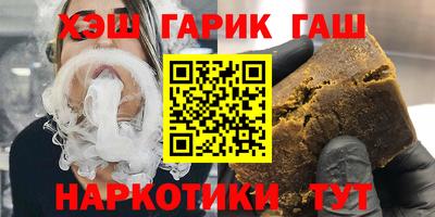 MDMA Рыбинск