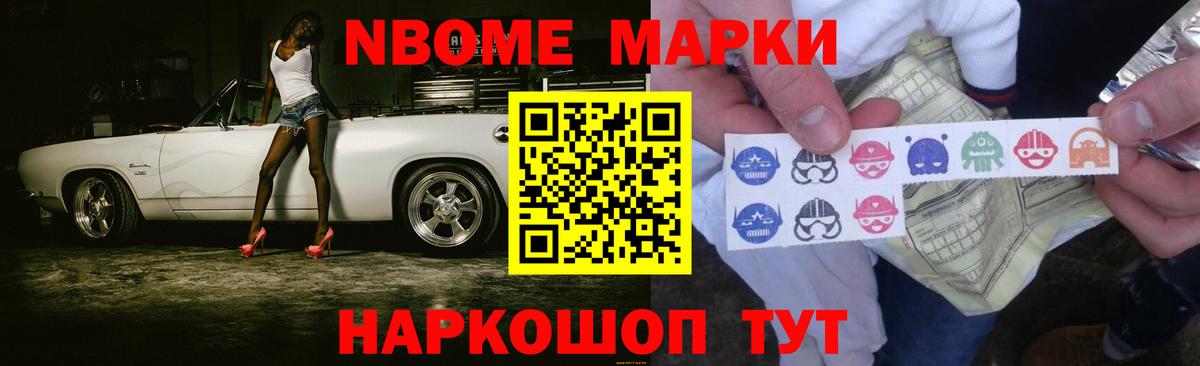 LSD-25 экстази кислота  Вход с VPN  Волжск  Лсд 25 экстази ecstasy 
